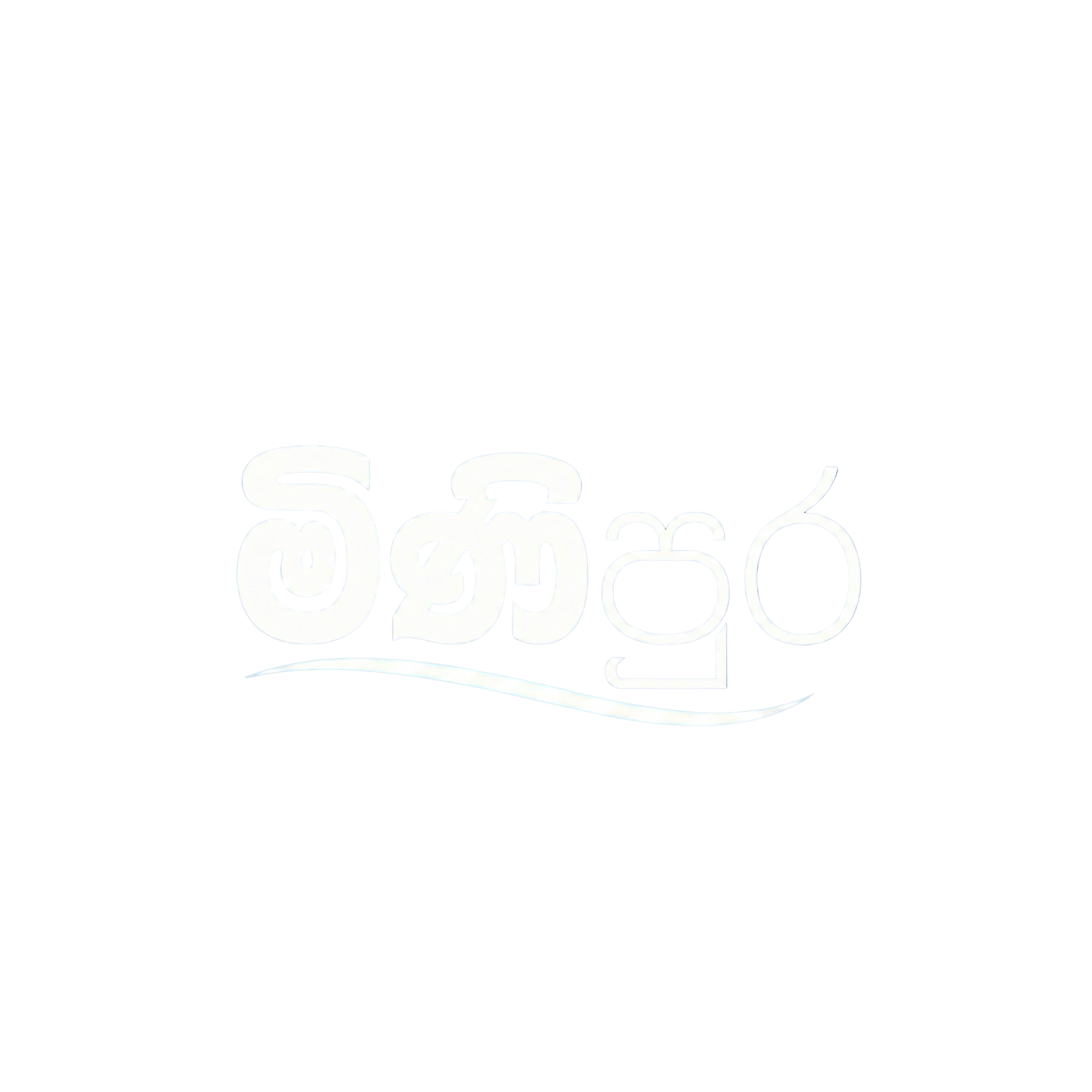Minipura